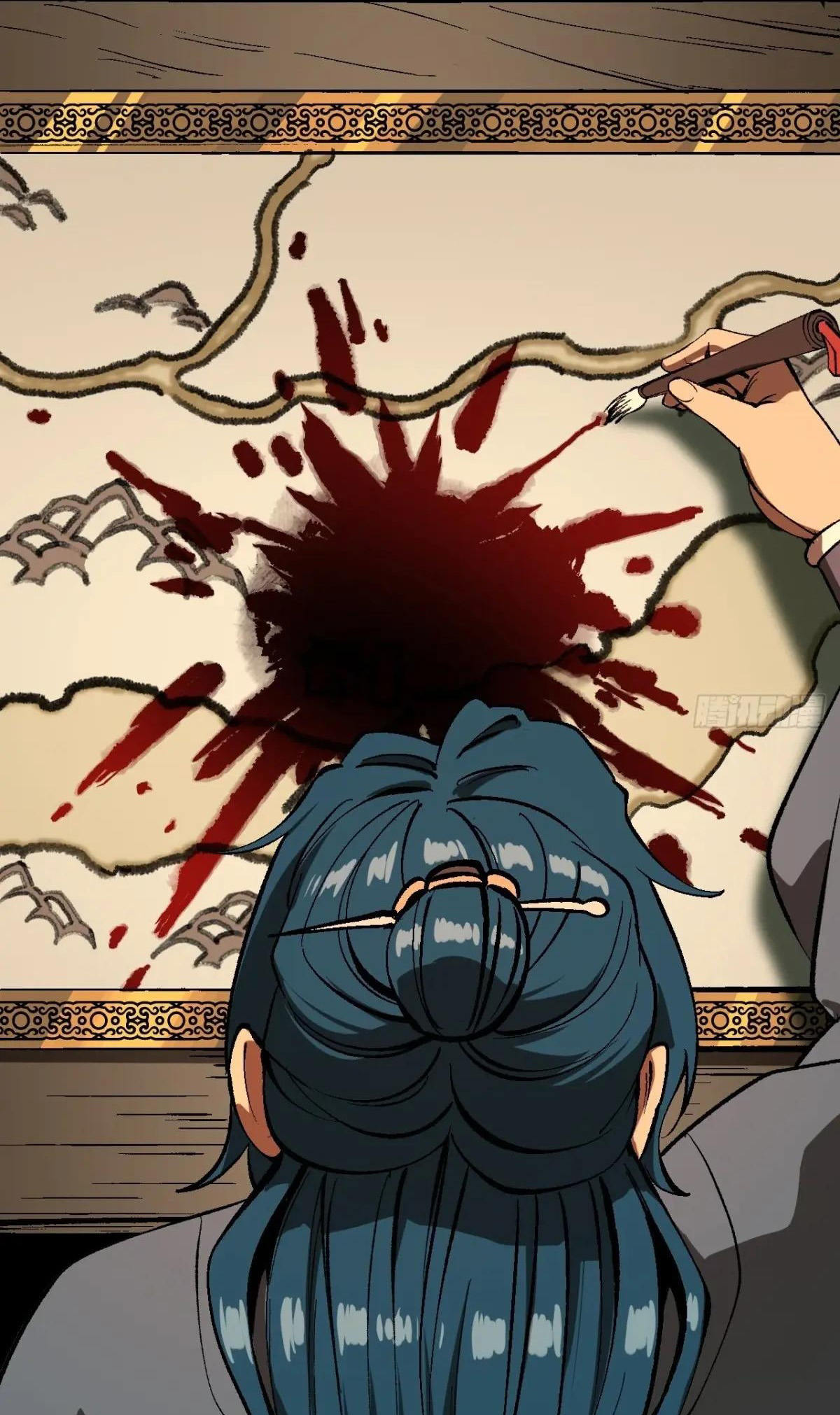 AccidentaIIy Became Famous Throughout History Chapter 121 15
